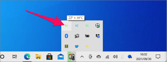 monitor pc cpu temperature in windows 10 02