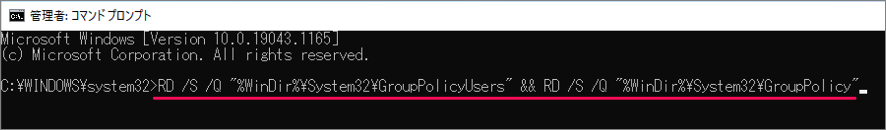 reset group policy settings in windows 10 08