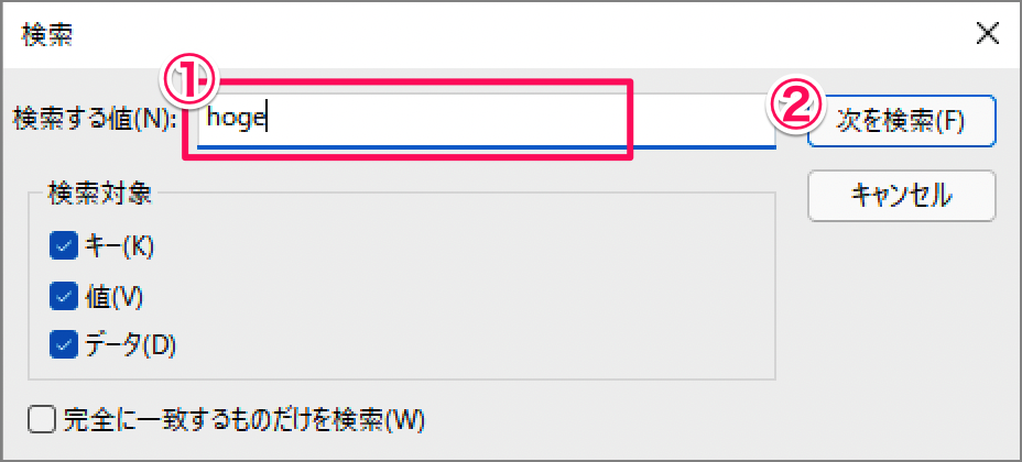 change windows 11 user folder name b05
