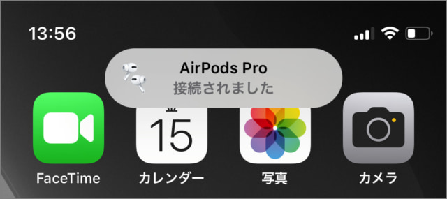 enable conversation boost on airpods 01