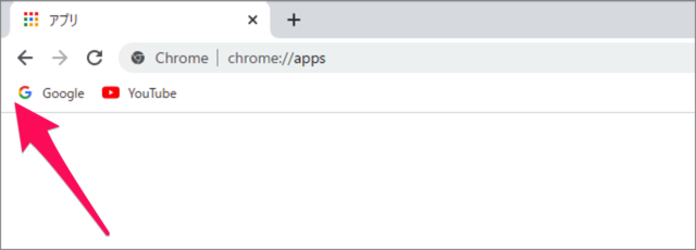 how to disable the apps button in google chrome 04