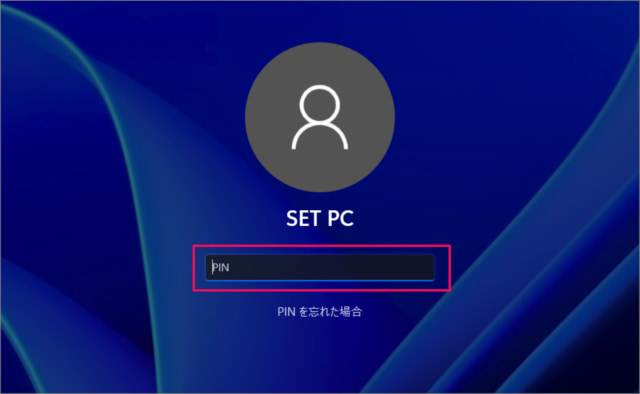how to factory reset windows 11 11