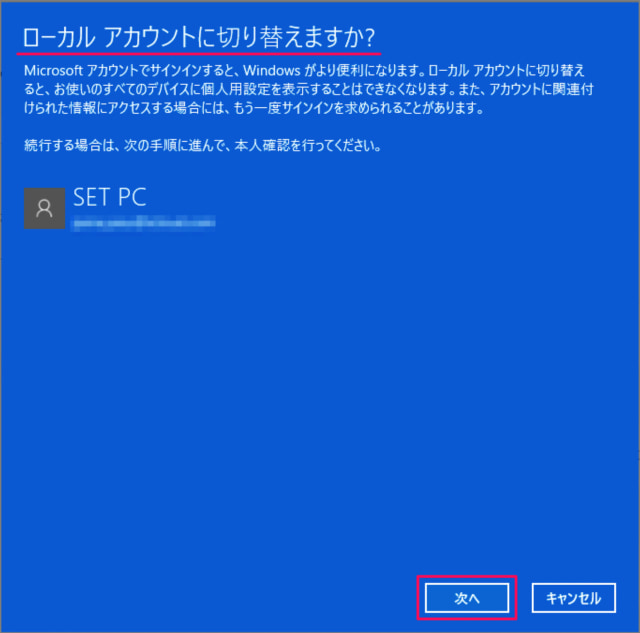 switch to a local account from a microsoft account on windows 11 04
