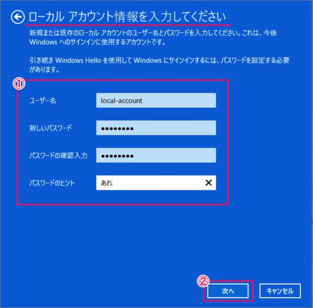 switch to a local account from a microsoft account on windows 11 06