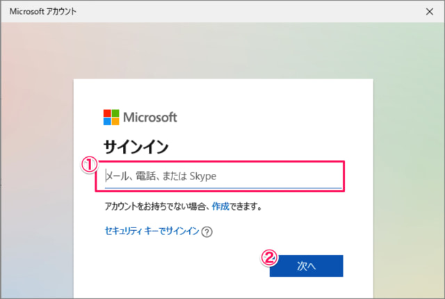 switch to a local account from a microsoft account on windows 11 a04