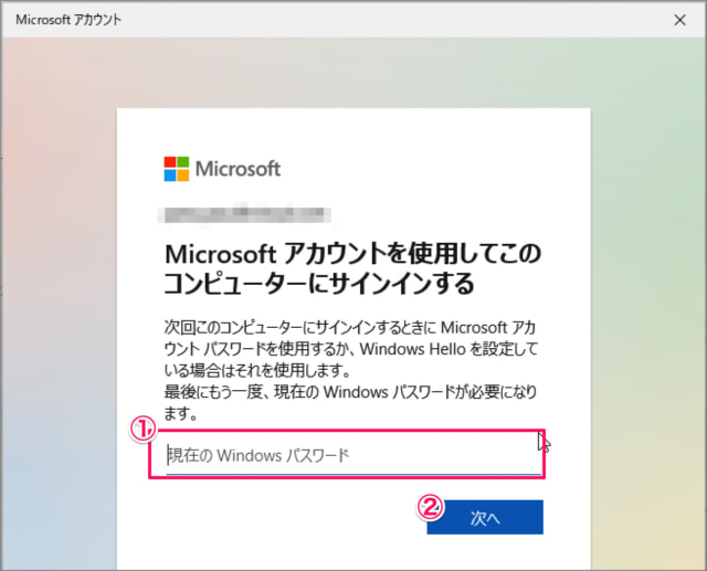 switch to a local account from a microsoft account on windows 11 a06