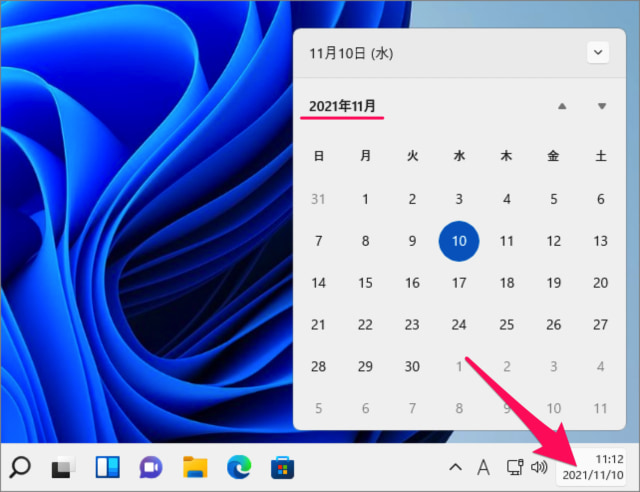how to change taskbar calendar in windows 11 01