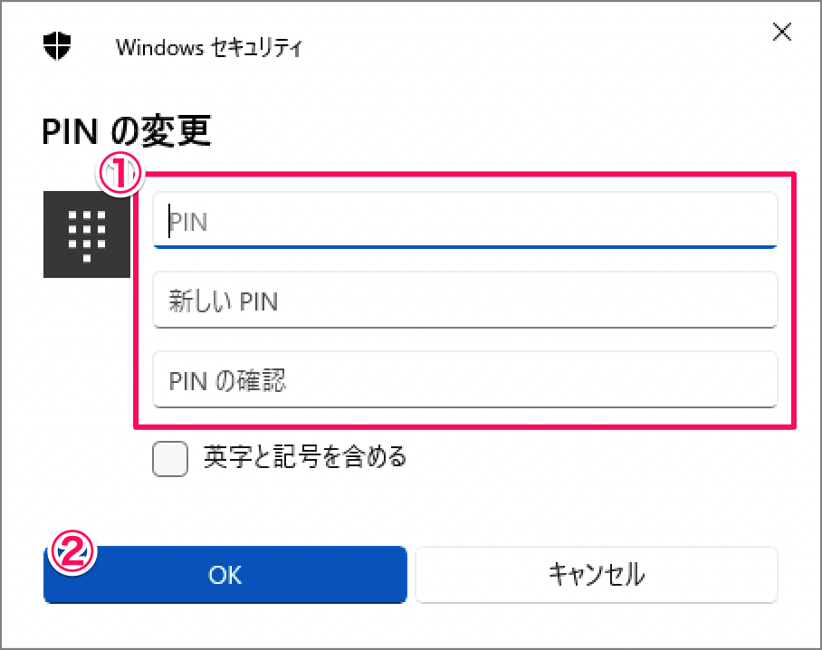 how to change the pin in windows 11 04