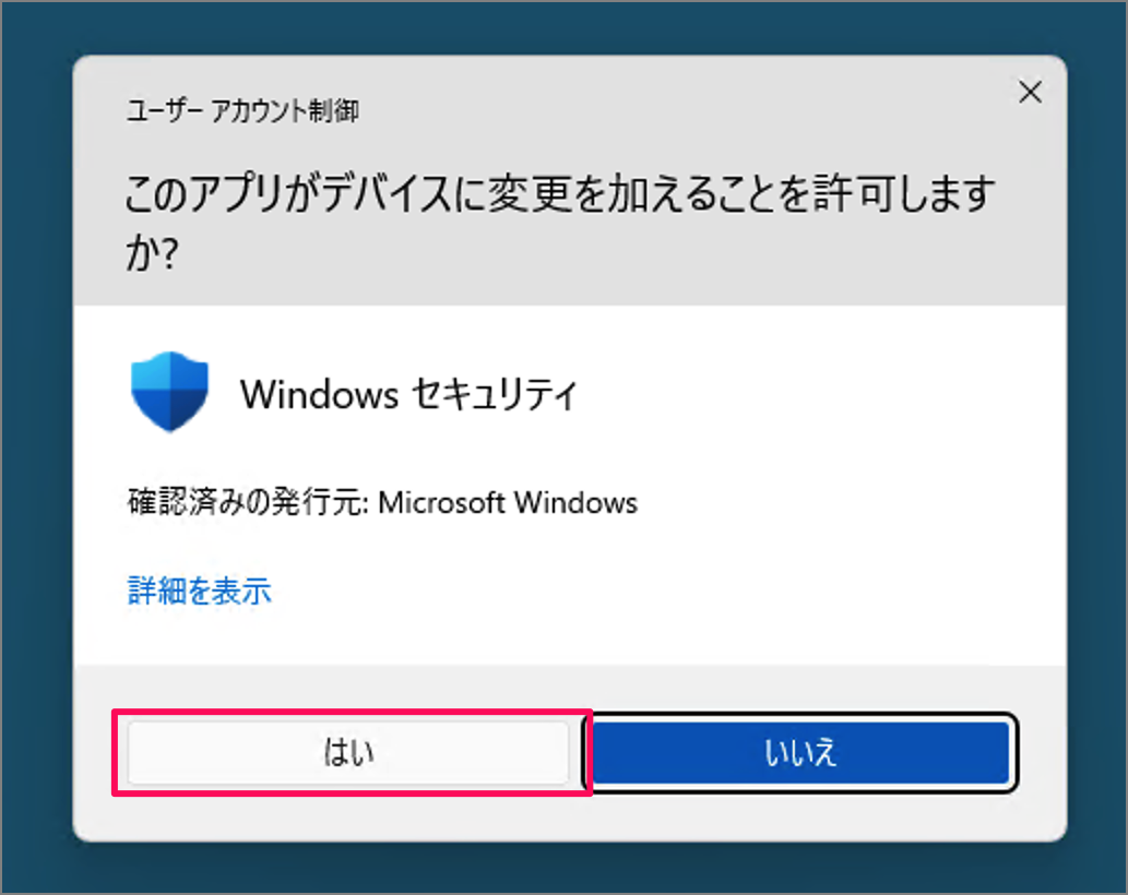how to scan viruses in windows 11 15