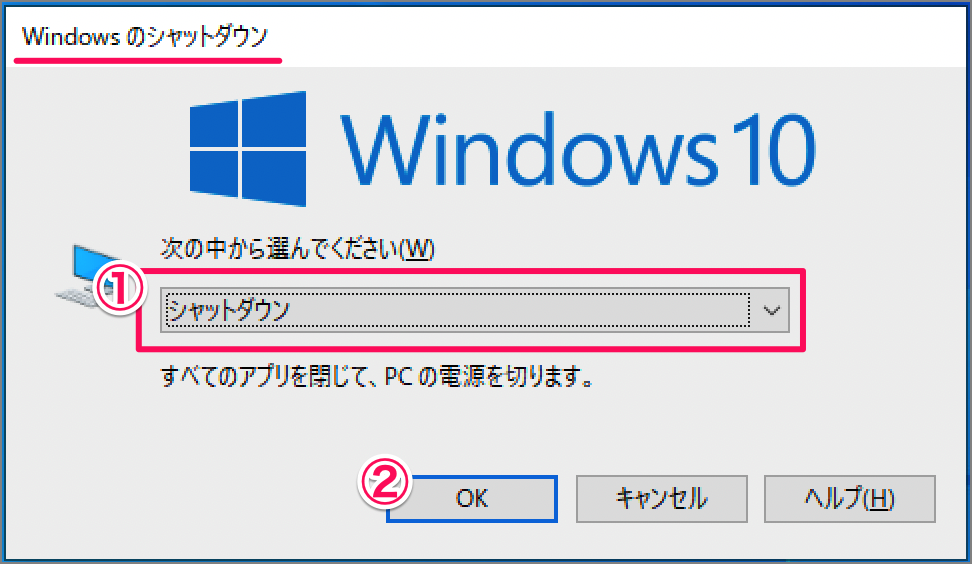 windows 10 shutdown reboot 06