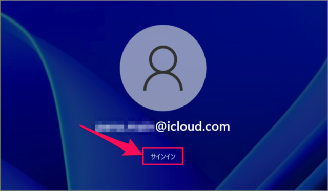 how to add microsoft account in windows 11 07