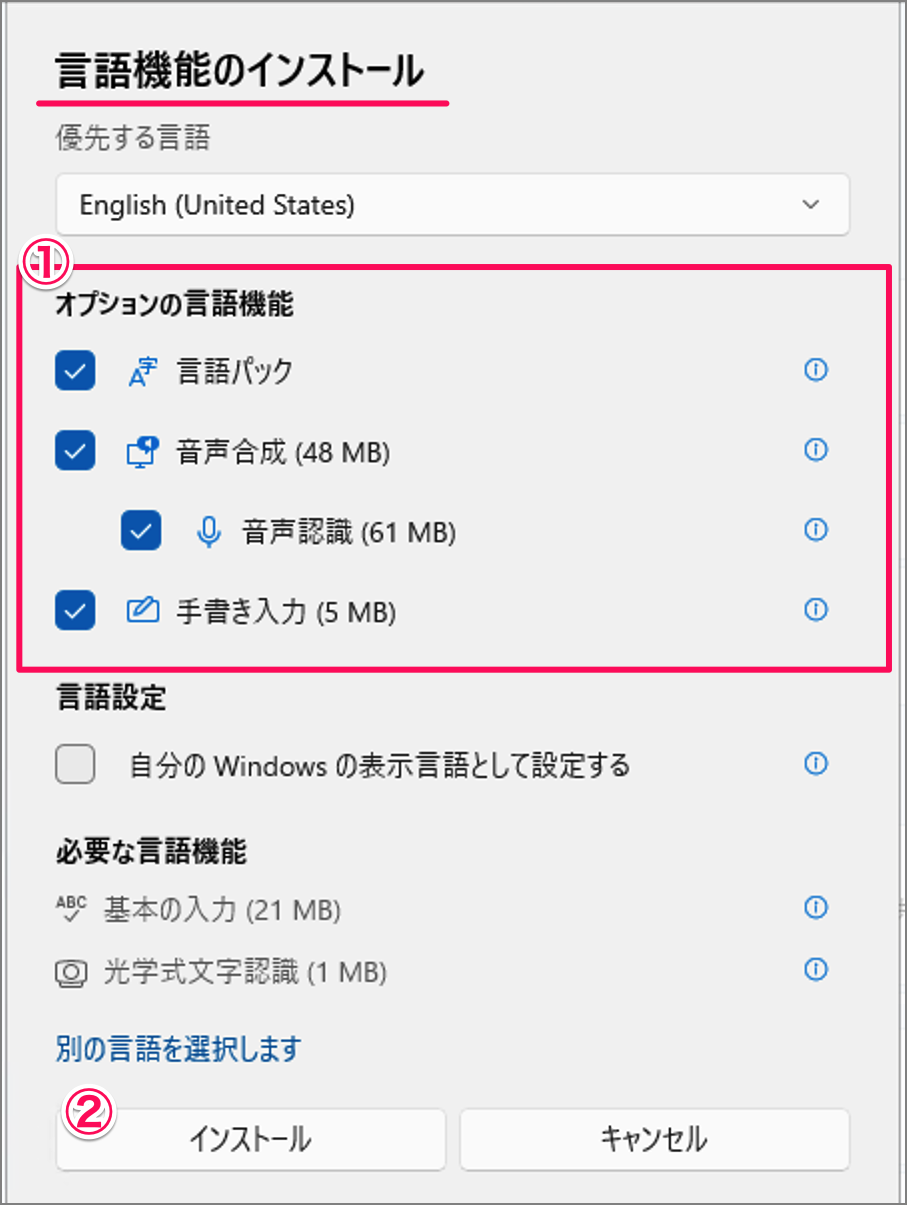how to change system language on windows 11 05