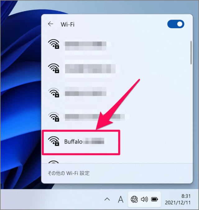 how to connect to wi fi network on windows 11 03