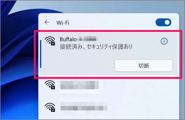 how to connect to wi fi network on windows 11 06