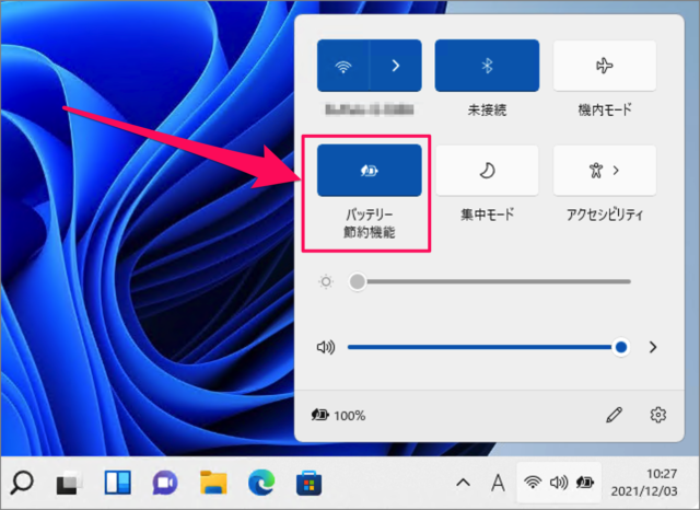 how to turn on battery saver on windows 11 02