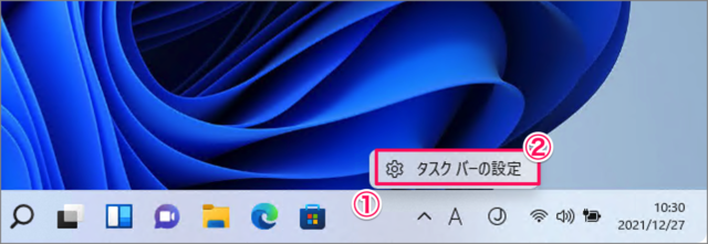 taskbar auto hide windows 11 02