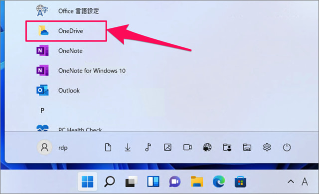 windows 10 onedrive sign in 01