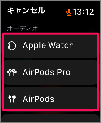 apple watch phone 18