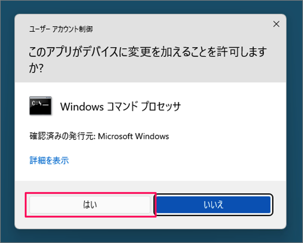 enable administrator on windows 11 02