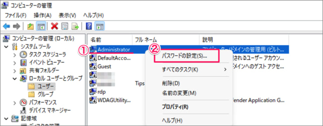 enable administrator on windows 11 09