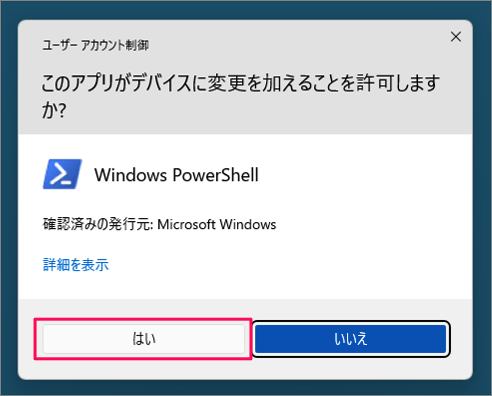 enable administrator on windows 11 a02