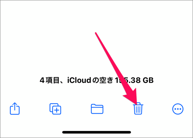 iphone ipad icloud drive file 10