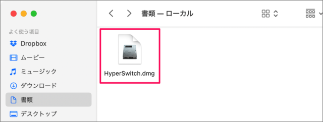 mac app hyperswitch 01