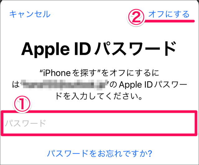 iphone ipad icloud sign out data delete 04