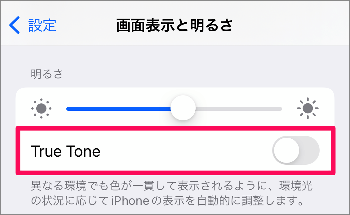 iphone ipad true tone 04