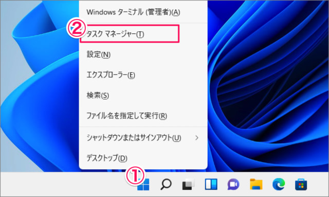 open command prompt in windows 11 11