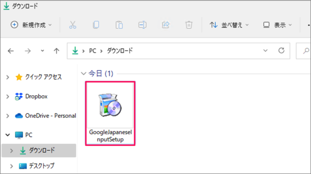 windows google japanese input 03