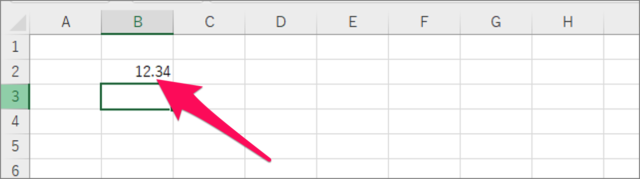 add decimal places in excel automatically 08