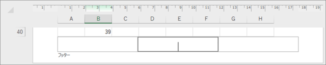 insert page numbers in excel a04