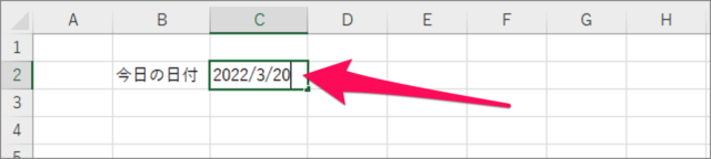 insert todays date in excel a02