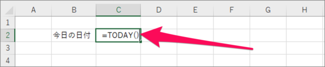 insert todays date in excel a09