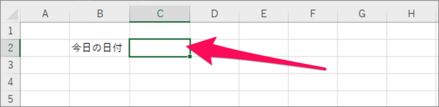insert todays date in excel a11