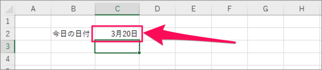 insert todays date in excel a14
