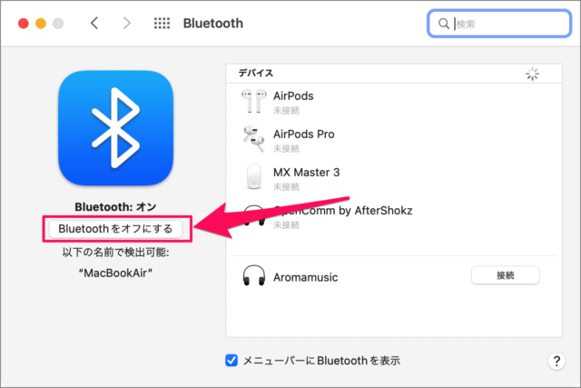 Mac   Bluetooth               - 77