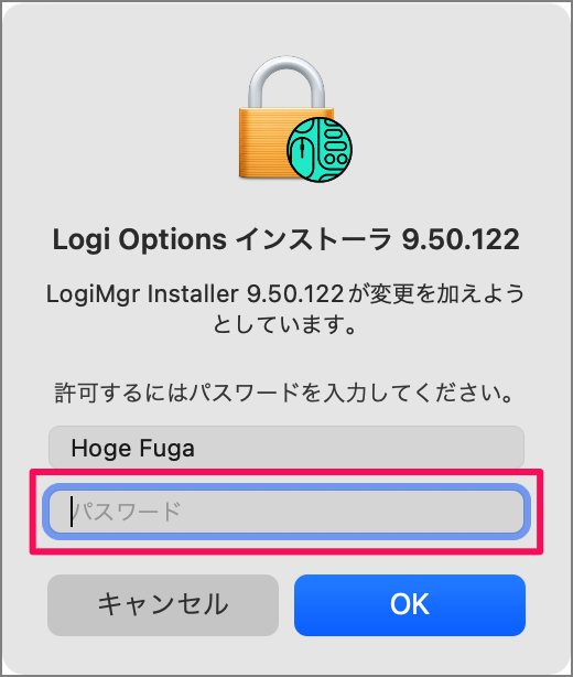 mac logicool options download install 05