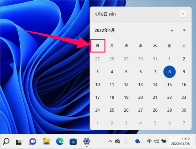 change first day of week in windows 11 calendar 02