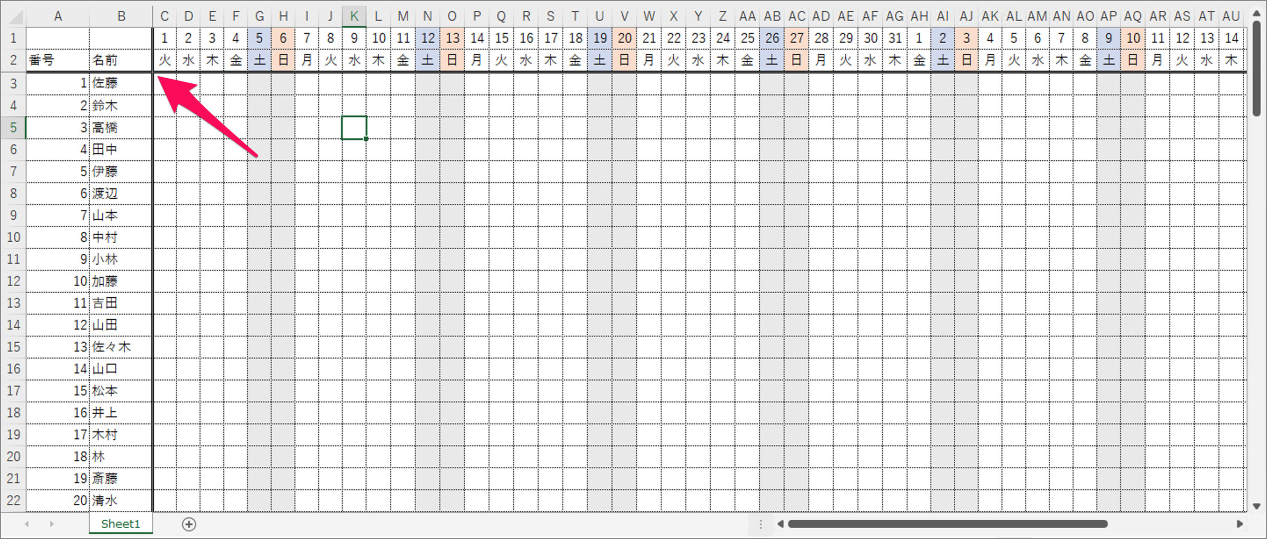 freeze columns and rows in excel 06 scaled