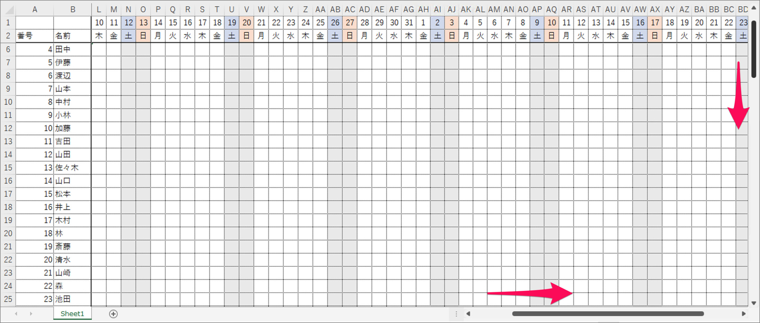 freeze columns and rows in excel 07 scaled
