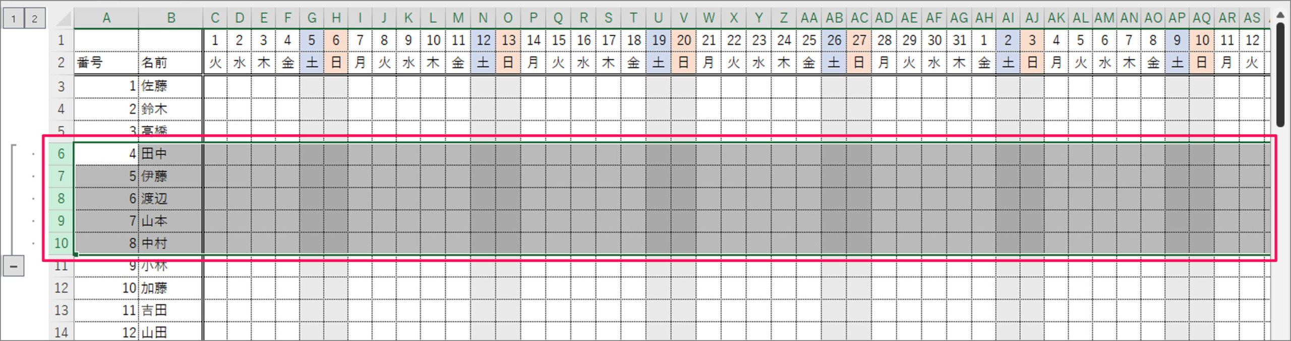 grouping excel rows columns 01 scaled