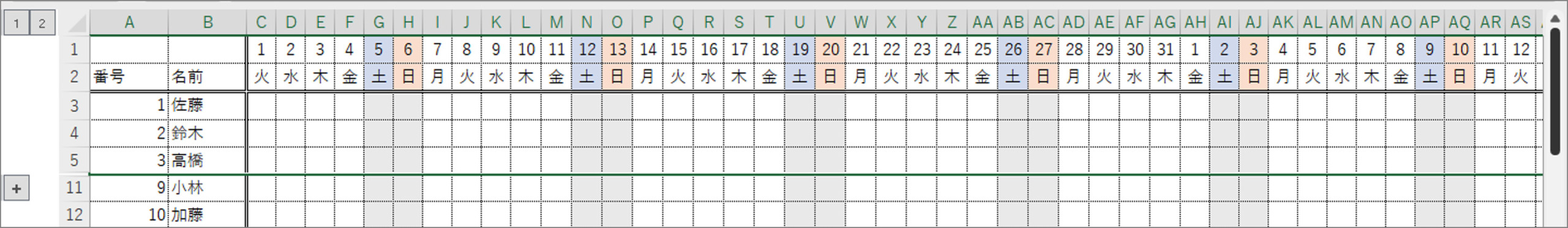 grouping excel rows columns 02 scaled