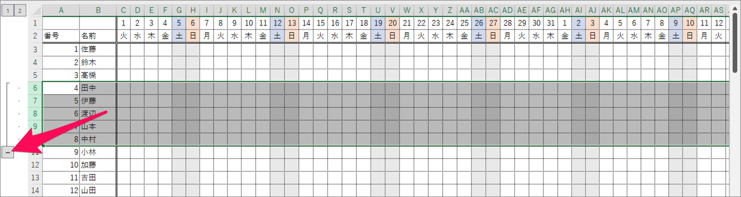 grouping excel rows columns 04 scaled