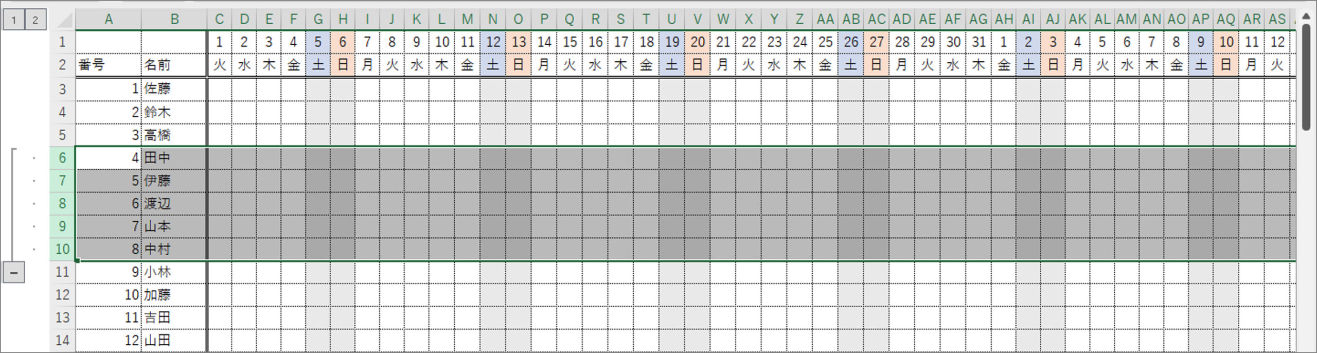 grouping excel rows columns 07 scaled