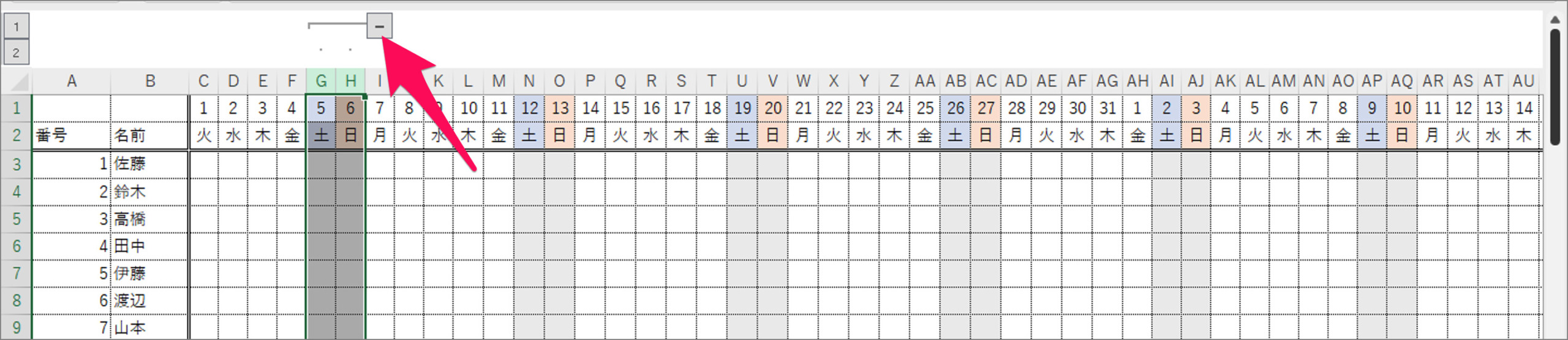 grouping excel rows columns a04 scaled