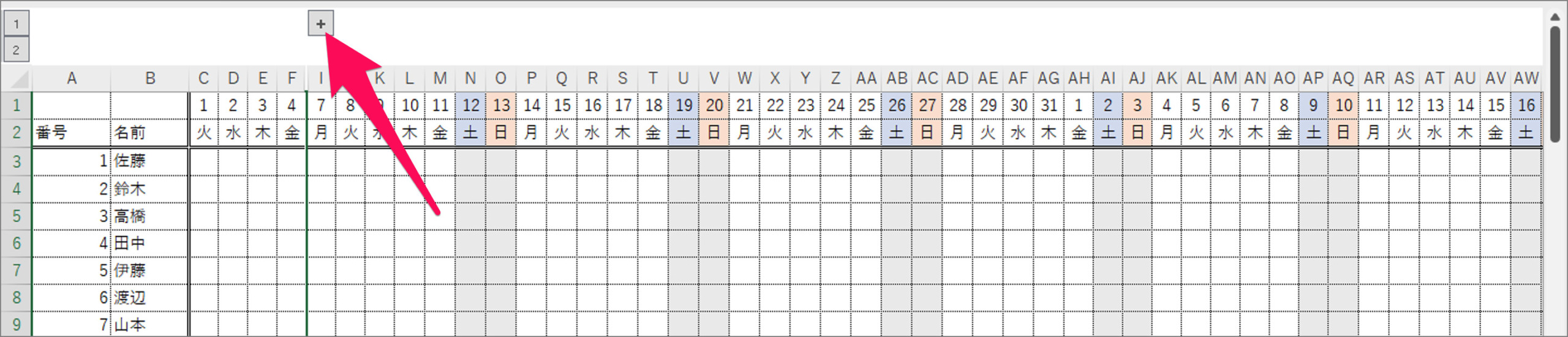 grouping excel rows columns a06 scaled