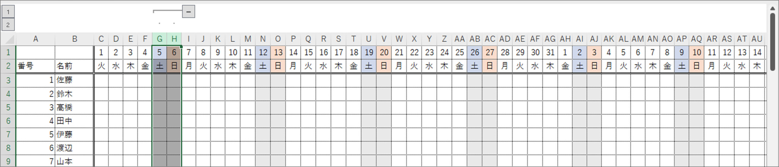 grouping excel rows columns a07 scaled