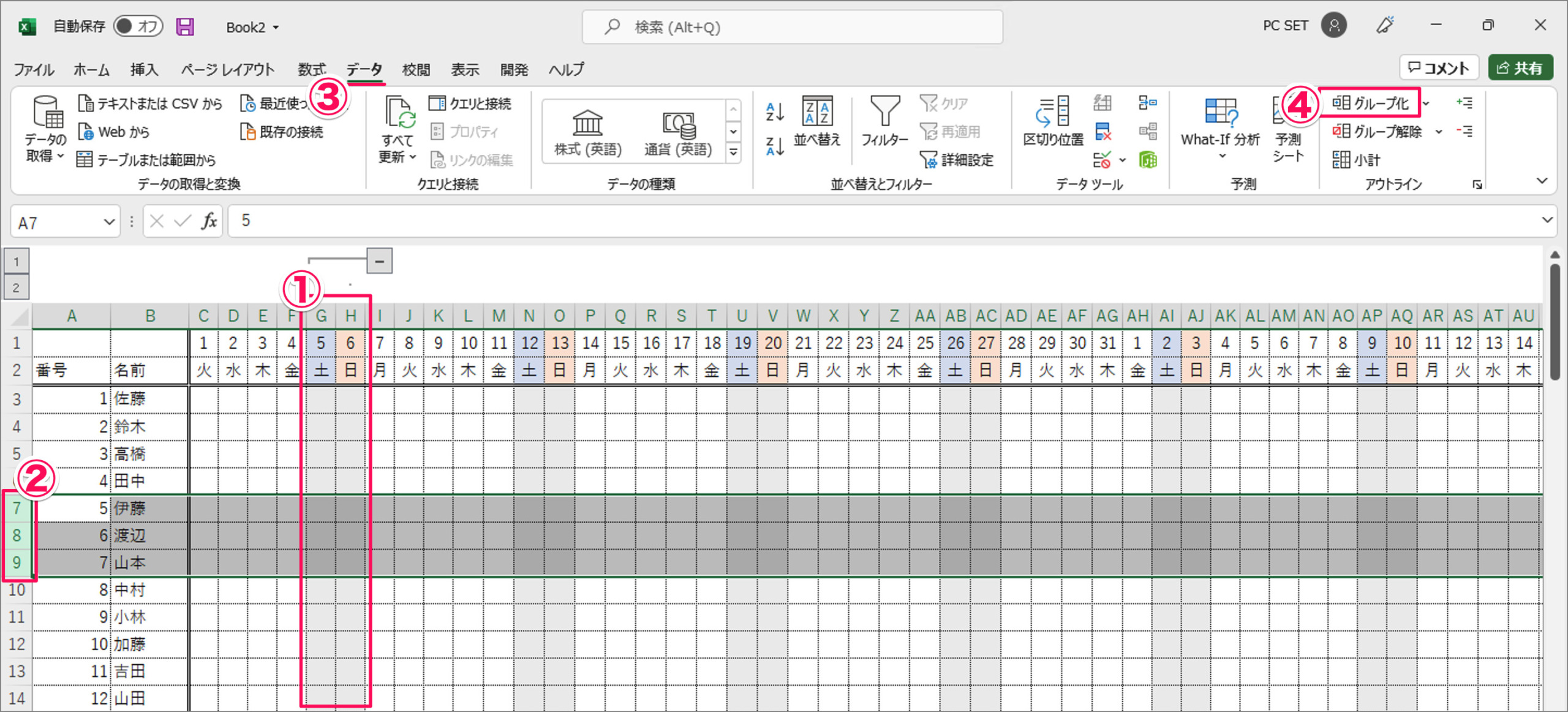 grouping excel rows columns a09 scaled